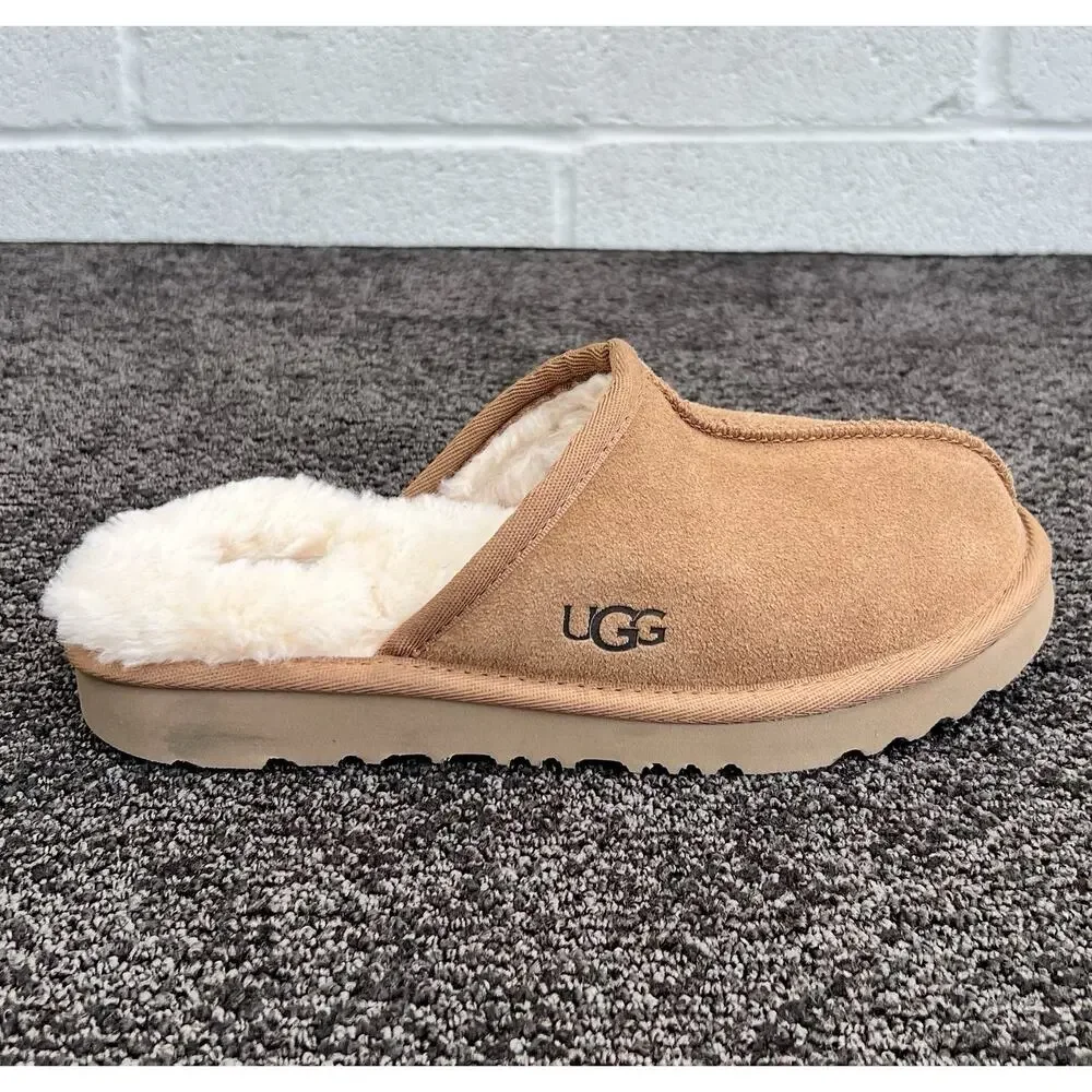 UGG keegan slippers